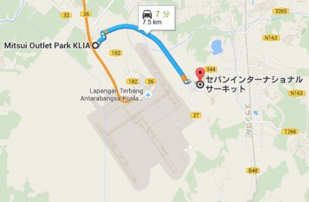 KLIAMOPSepang